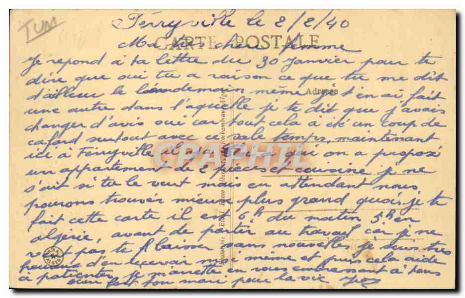 Tunisie CPA Ferryville Nouvelle cite maritime — Verso
