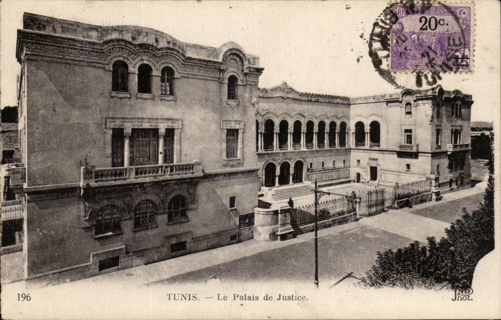 Tunisie Tunis CPA le palais de justice