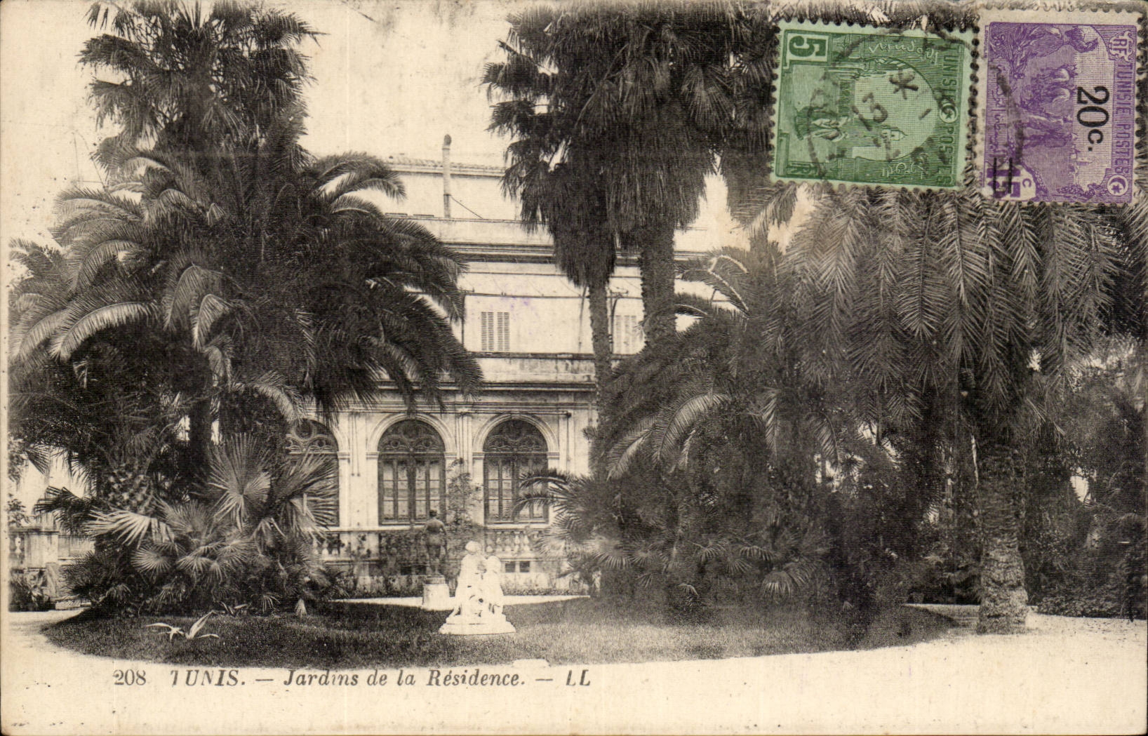 Tunisie Tunis CPA Jardins de la Residence 