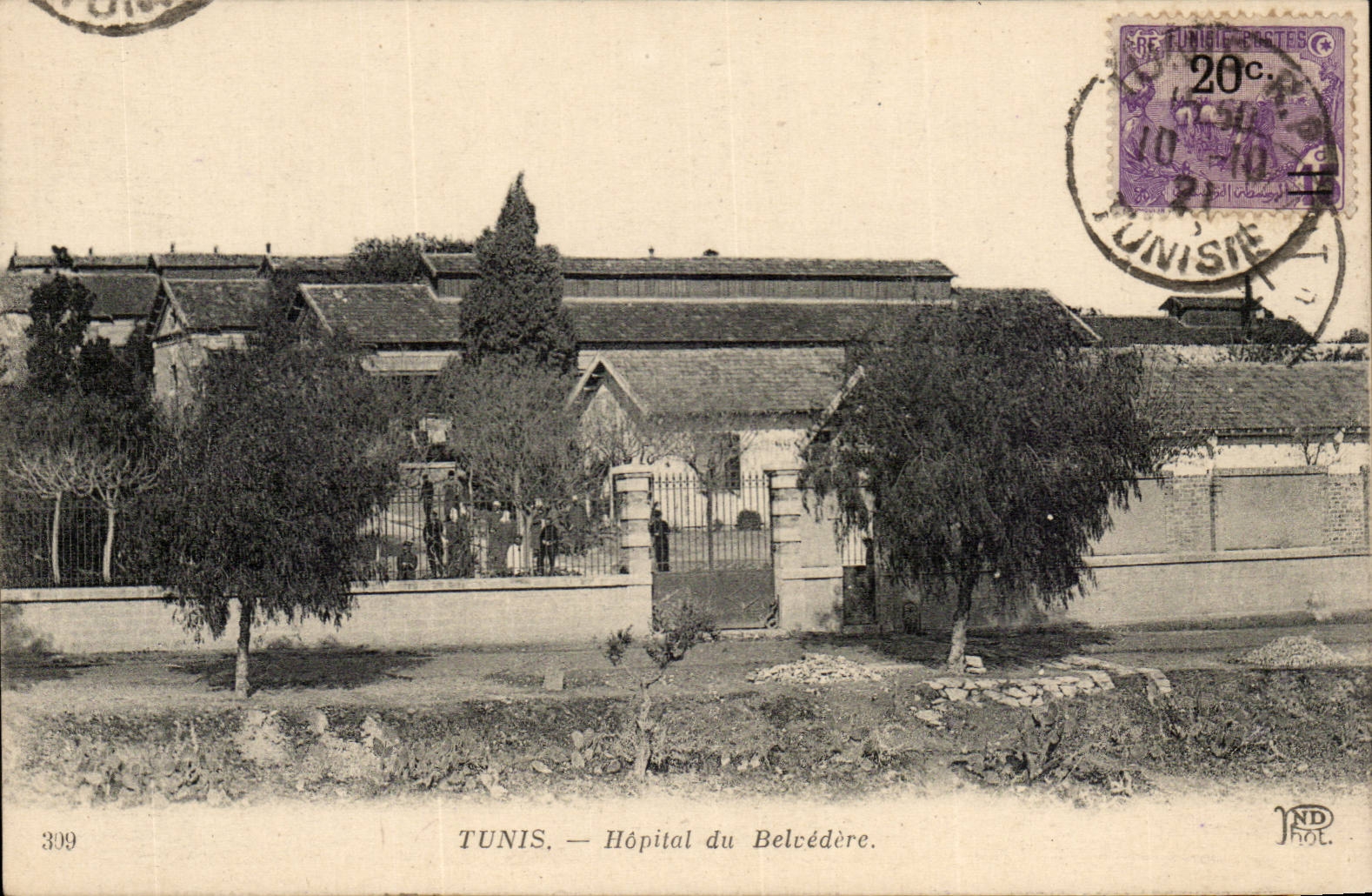 Tunisie Tunis CPA Hopital du Belvedere