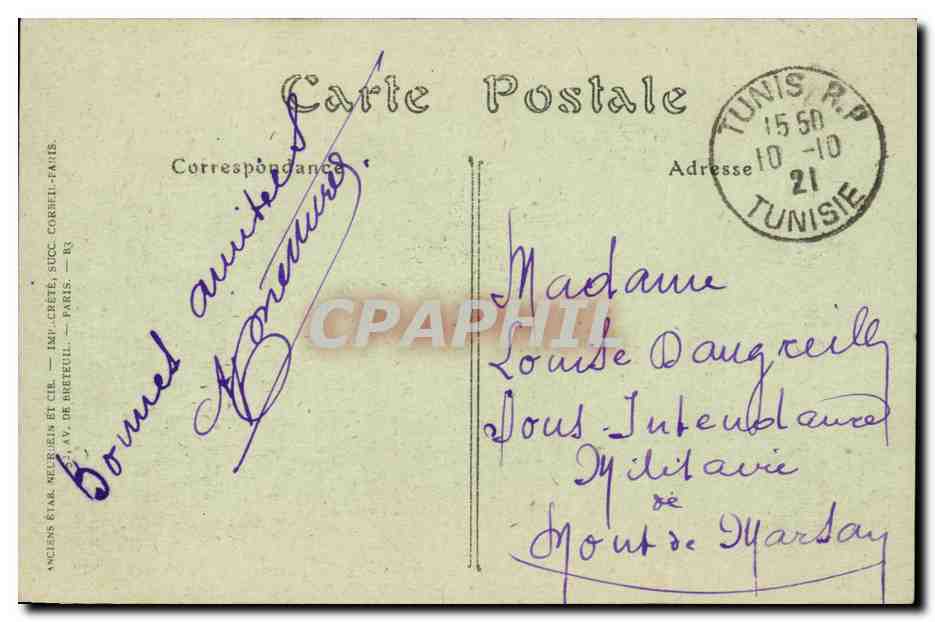 Tunisie Tunis CPA Hopital du Belvedere — Verso