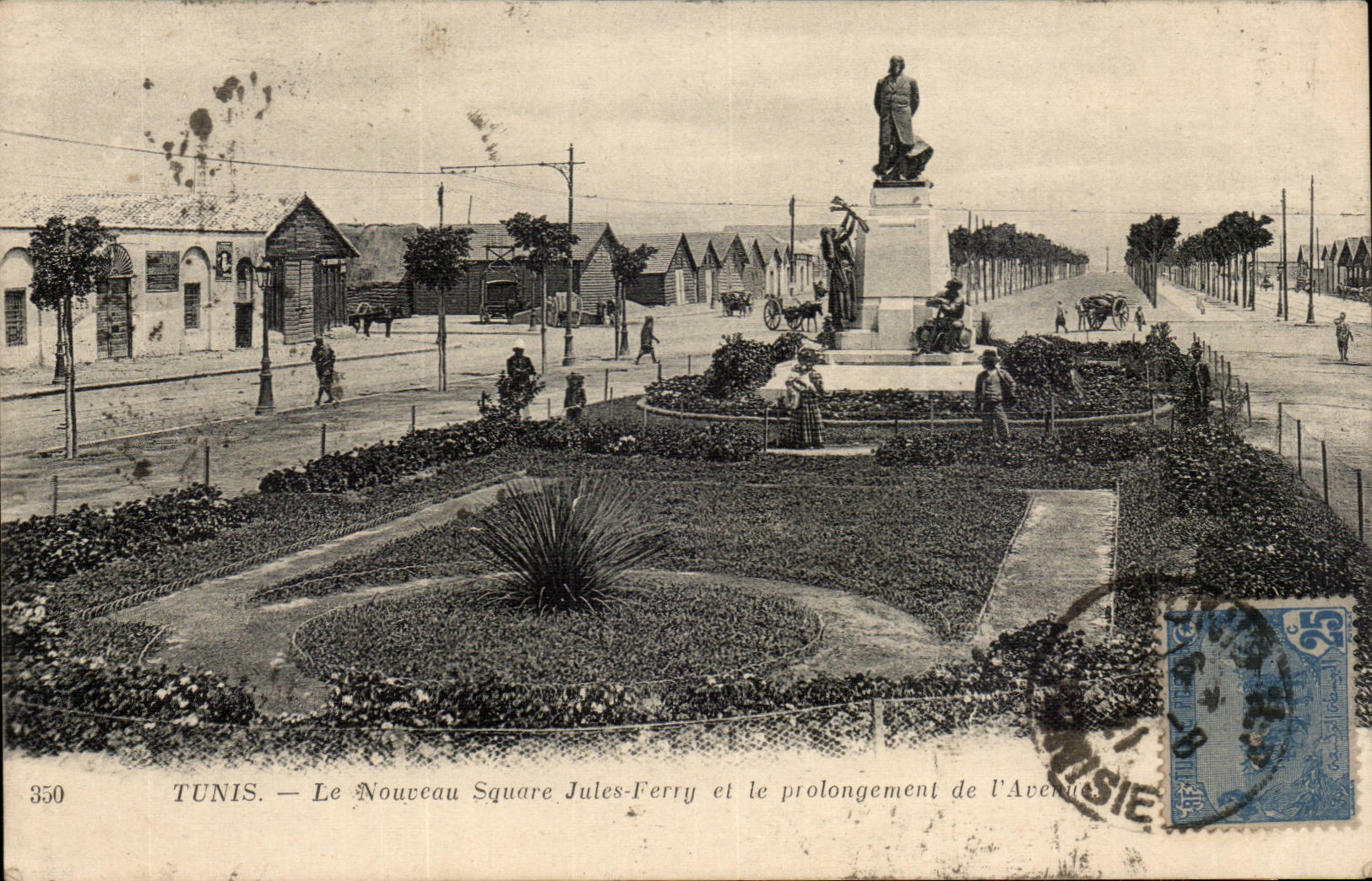 Tunisie Tunis CPA Le nouveau square Jules Ferry et le prolongement de l'avenue