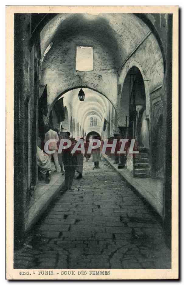 Tunisie Tunis CPA Souk des femmes