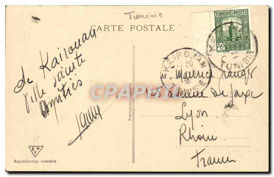 Tunisie Tunis CPA Souk des femmes — Rückseite