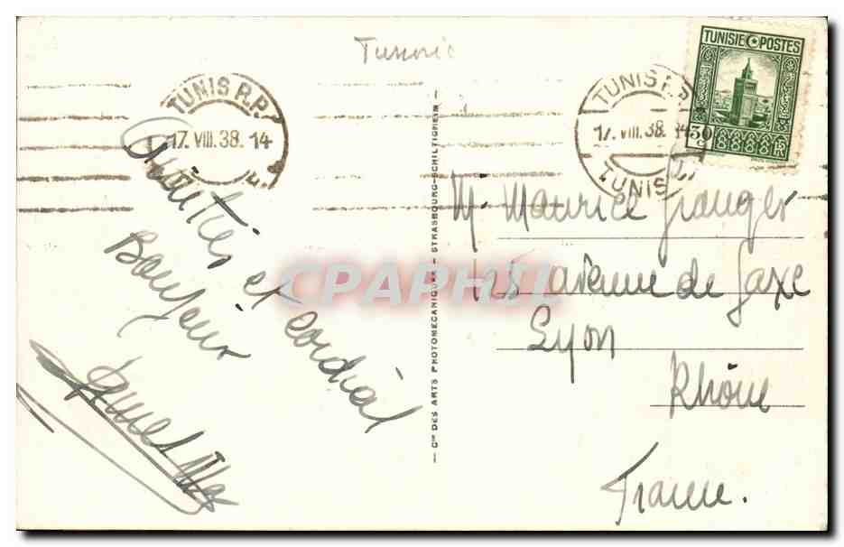 Tunisie Tunis CPA avenue de France — Rückseite