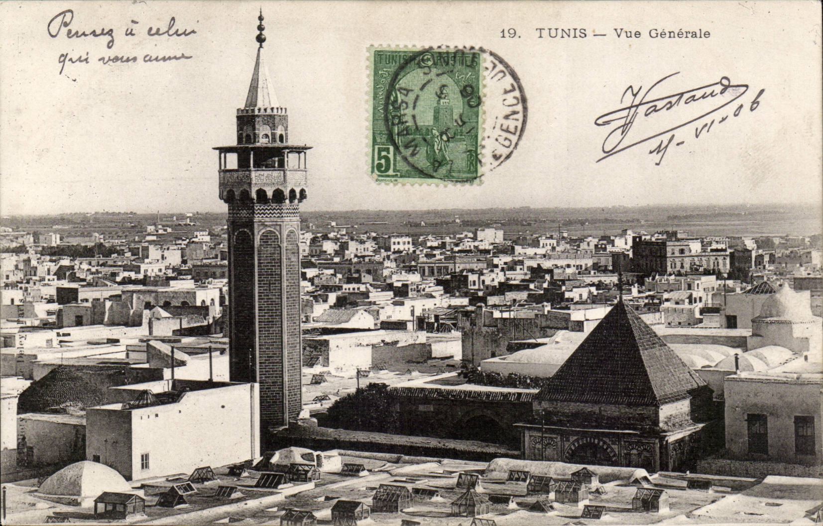 Tunisie Tunis CPA Vue generale