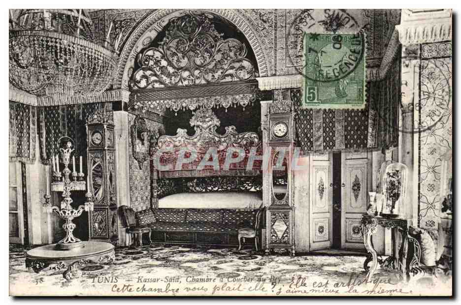 Tunisie Tunis CPA Kussar SAid Chambre a coucher du Bey