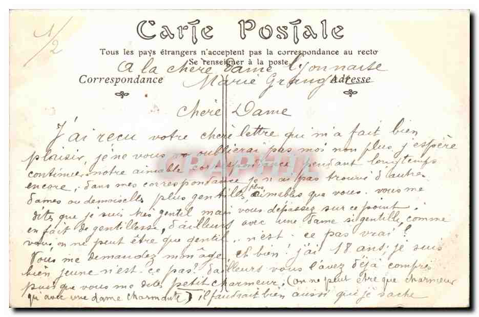 Tunisie Tunis CPA Kussar SAid Chambre a coucher du Bey — Verso