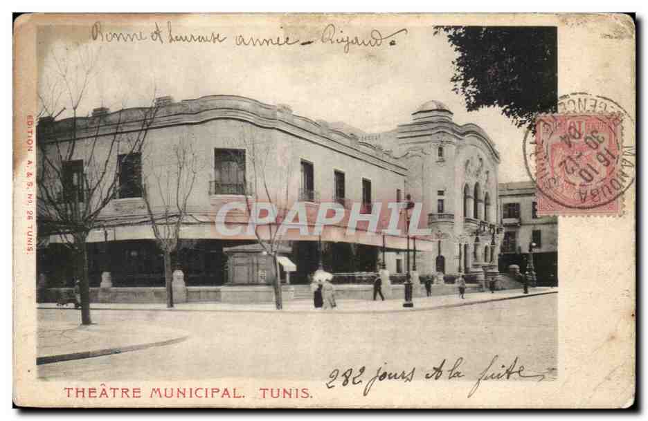 Tunisie Tunis CPA Theatre municipal