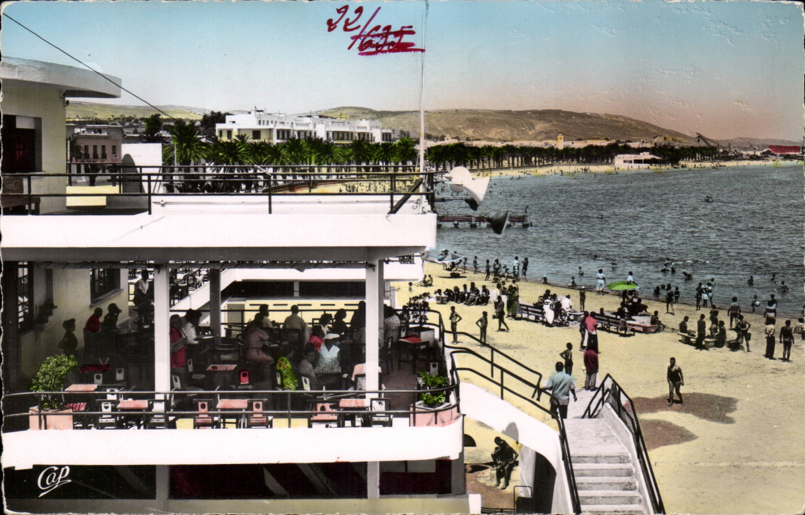 Tunisie Bizerte CPA Le sport nautique La plage