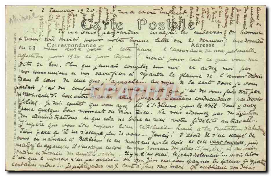 Tunisie CPA Carthage Chapelle de Sainte Perpetue et de Sainte FElicite — Verso