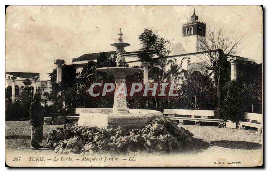 Tunisie CPA Le Bardo Mosquee et jardins