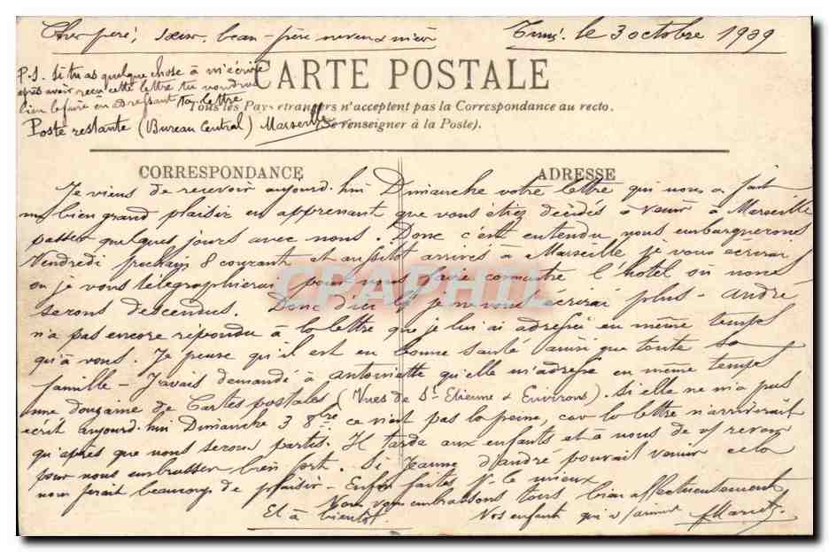 Tunisie CPA Tunis L'hotel bellevue et avenue de France — Verso