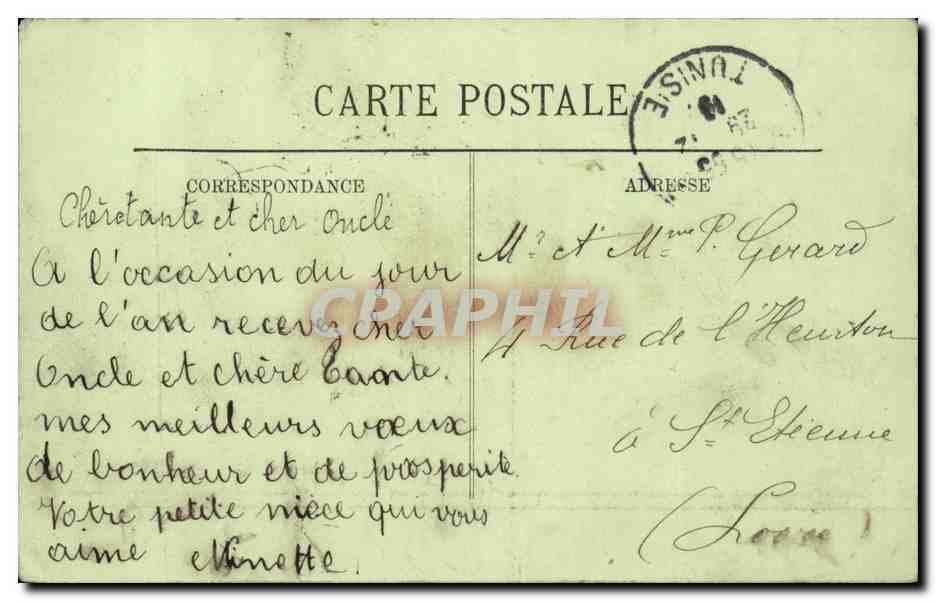 Tunisie CPA Tunis Avenue de France — Back