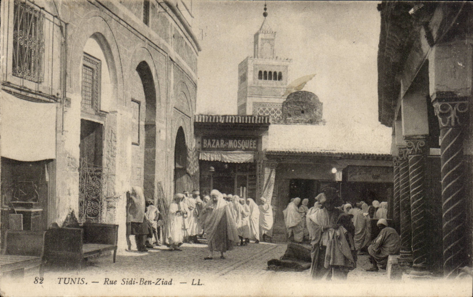 Tunisie CPA Tunis Rue Sidi Ben Ziad