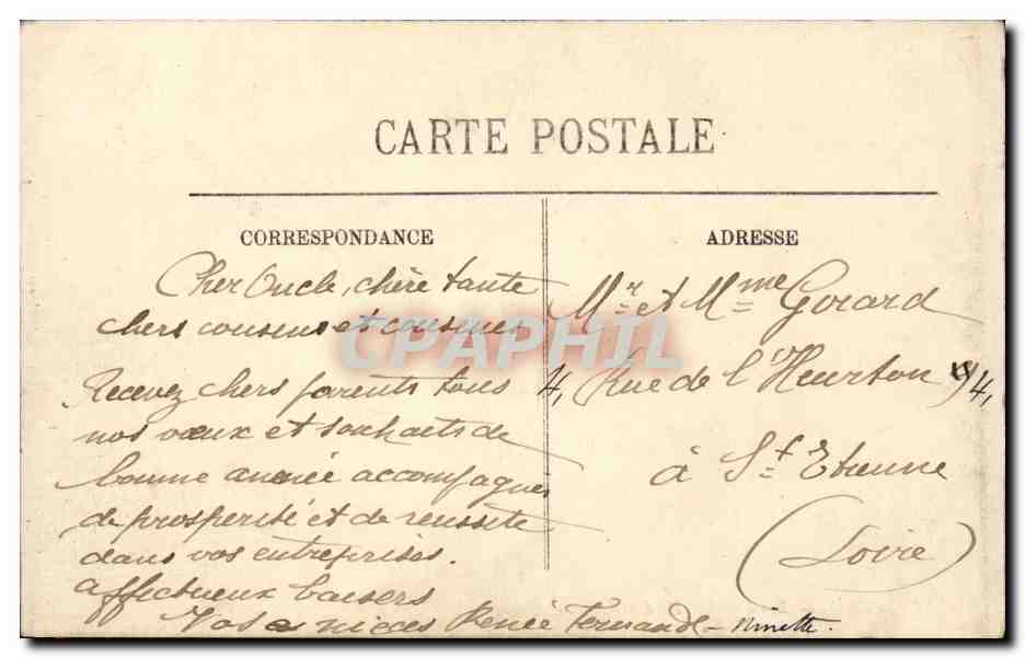 Tunisie CPA Tunis Rue Sidi Ben Ziad — Verso