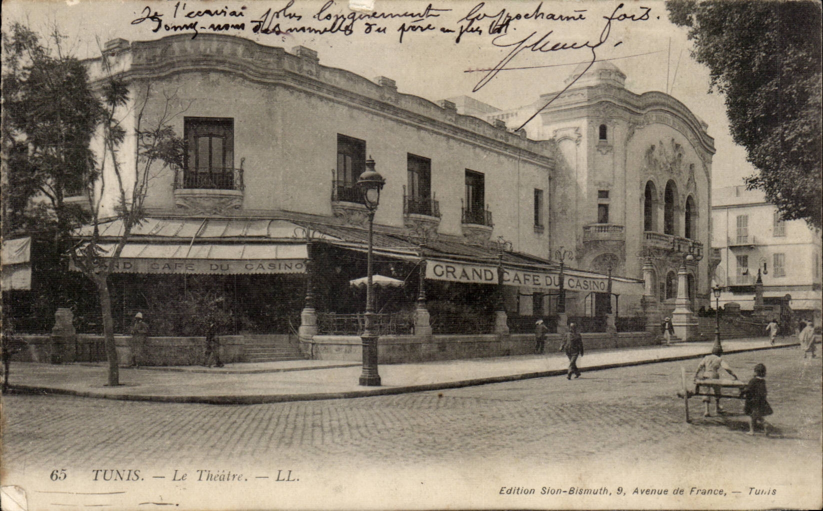 Tunisie CPA Tunis Le theatre