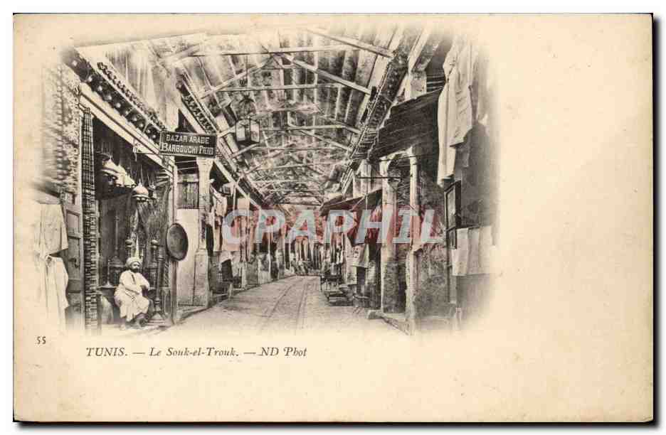 Tunisie CPA Tunis Le souk el Trouk