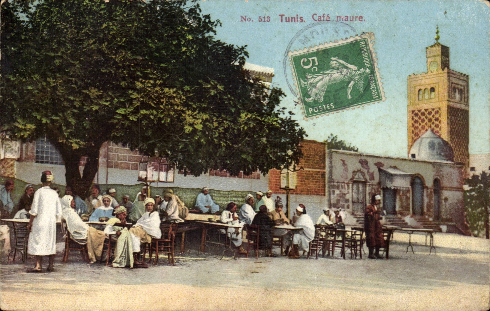 Tunisie Tunis CPA CAfe maure