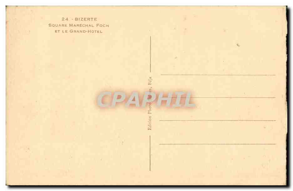 Tunisie CPA Bizerte Square Marechal Foche et le grand hotel — Rückseite