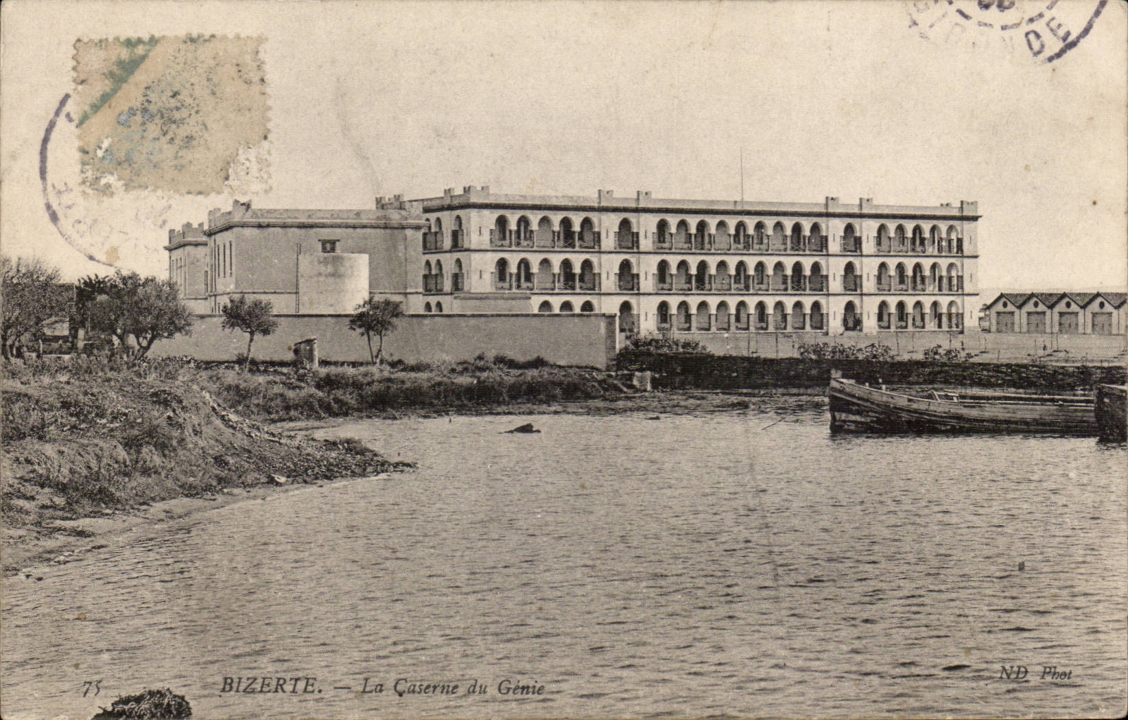 Tunisie CPA Bizerte La caserne du genie