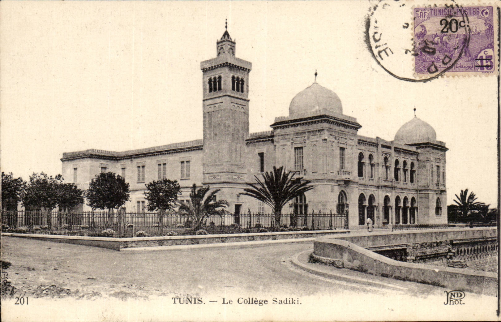 Tunisie CPA Tunis le college Sadiki