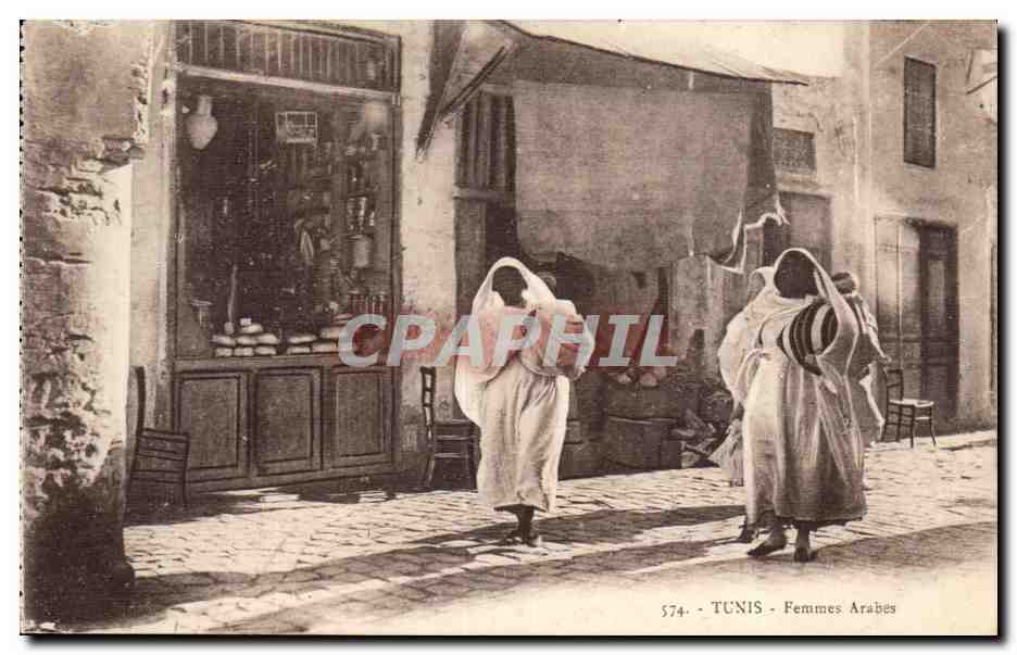 Tunisie CPA Tunis Femmes arabes