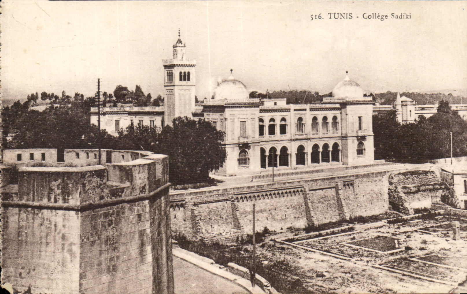 Tunisie CPA Tunis College Sadiki