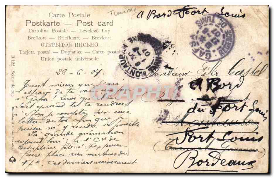 Tunisie CPA Tunis Rue avec un ane (donkey mule) — Verso