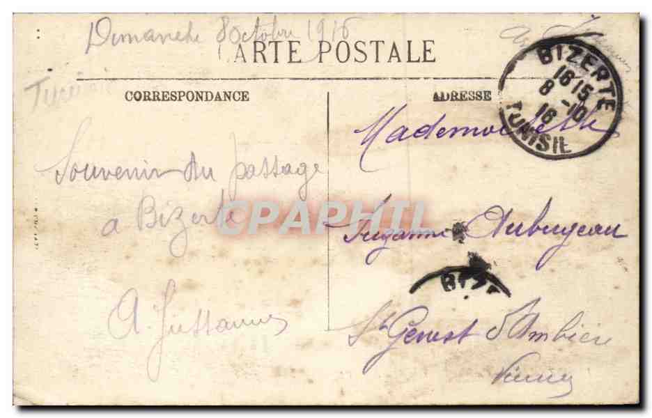 Tunisie CPA Bizerte Caserne des Tirailleurs — Verso
