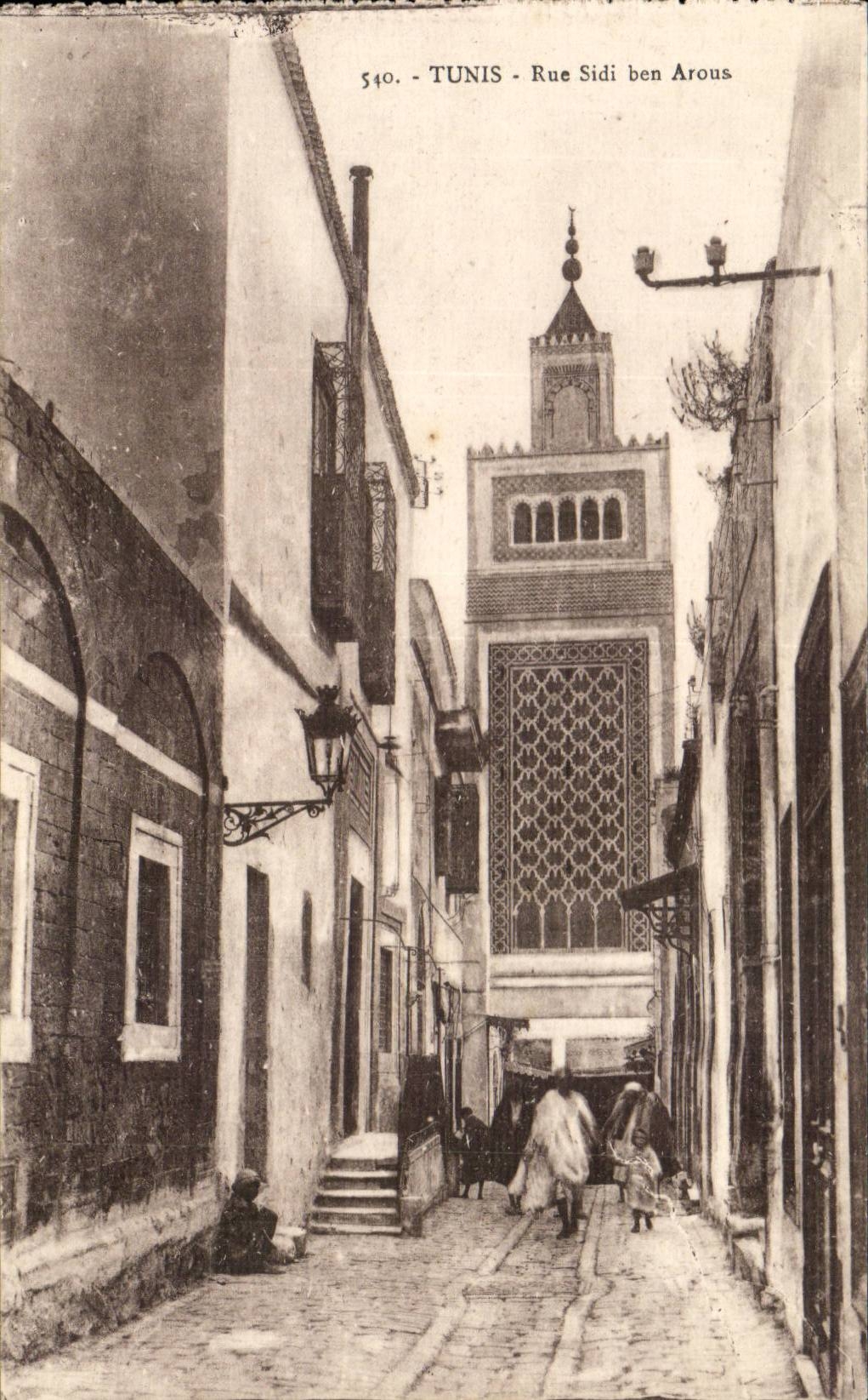Tunisie CPA Tunis Rue Sidi Ben Arous