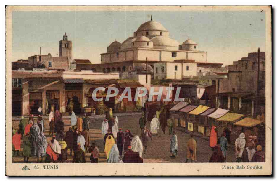 Tunisie CPA Tunis Place Bab Souika