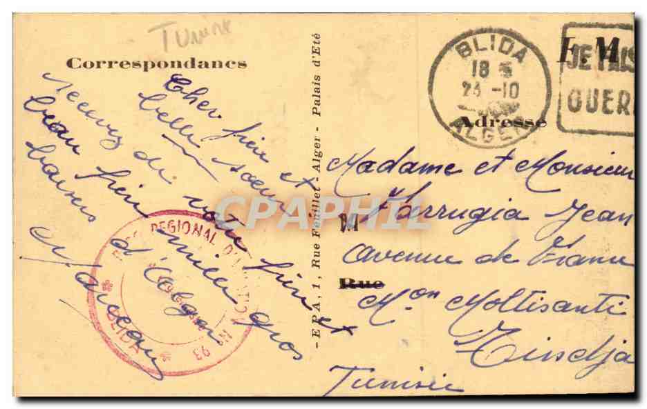 Algerie Alger CPA Palais d'ete — Rückseite