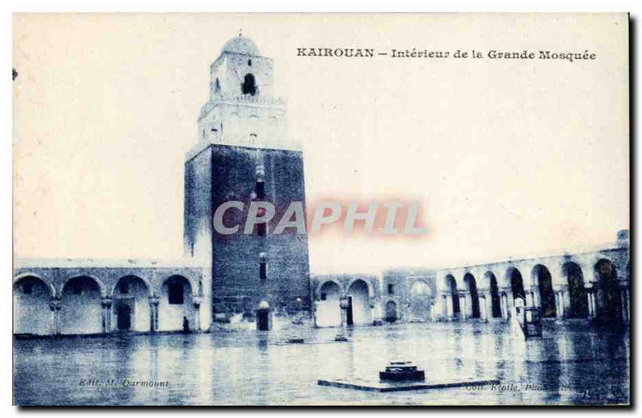 Tunisie CPA Kairouan Interieur de la grande mosquee