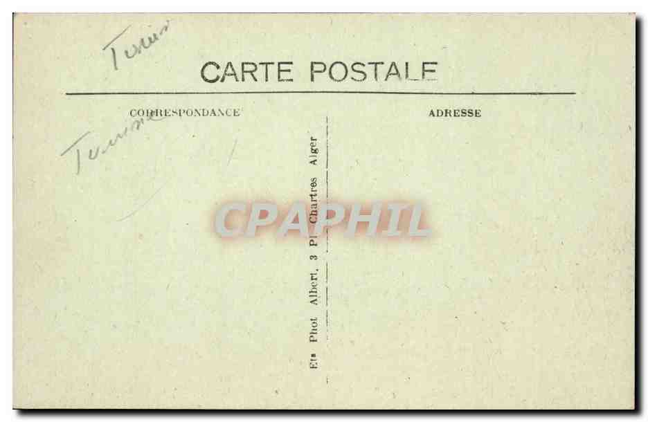 Tunisie CPA Kairouan Interieur de la grande mosquee — Rückseite