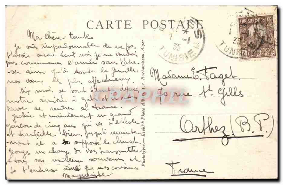 Tunisie CPA Gabes oasis et riviere — Verso