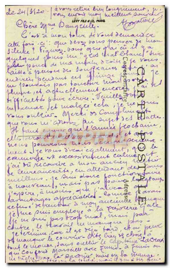 Tunisie CPA Tunis Perspective de l'avenue de France — Verso