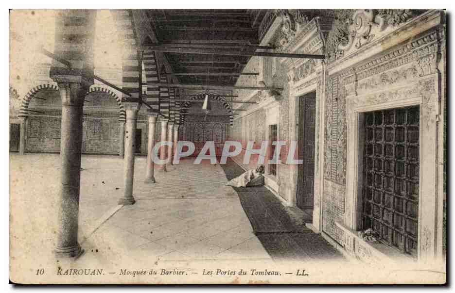 Tunisie CPA Kairouan Mosquee du Barbier Les portes du tombeau