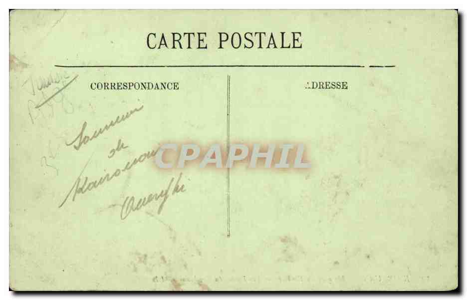 Tunisie CPA Kairouan Mosquee du Barbier Les portes du tombeau — Rückseite