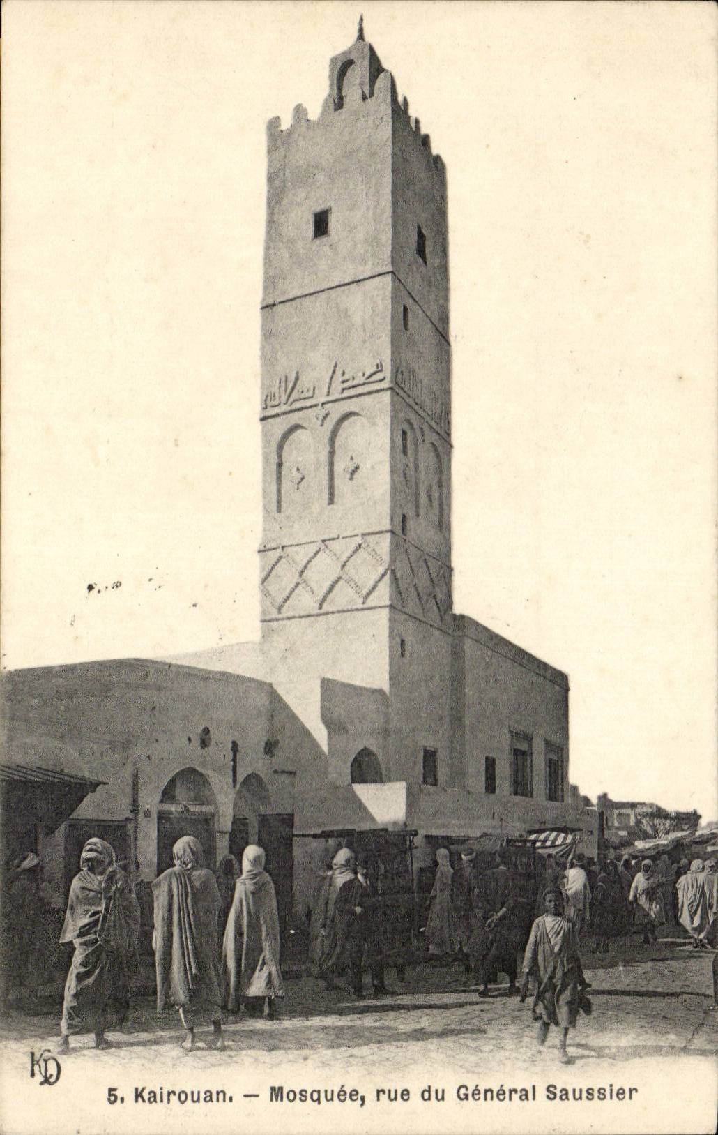 Tunisie CPA Tunis La cathedrale