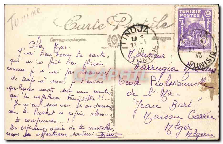 Tunisie CPA Ferryville GRoupe scolaire — Verso
