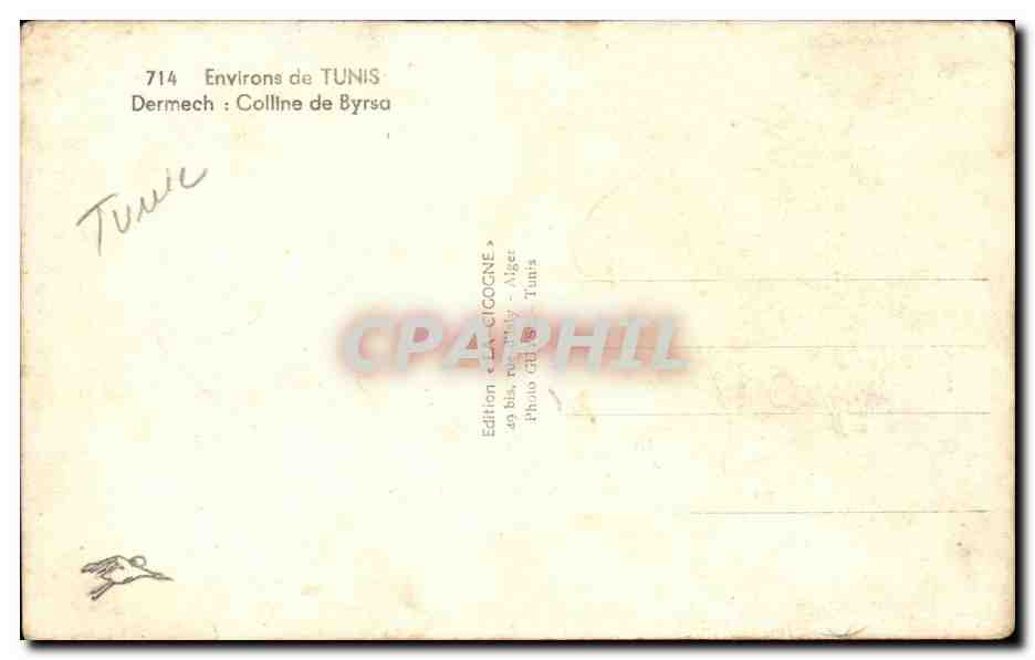Tunisie CPA Environs de Tunis Dermech Colline de Byrsa — Rückseite