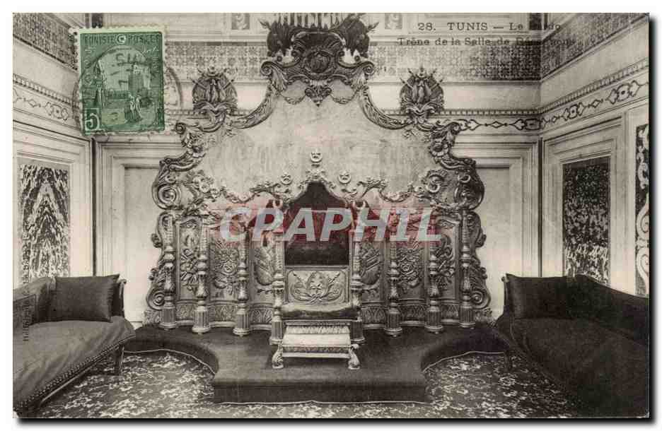 Tunisie CPA Tunis le trone