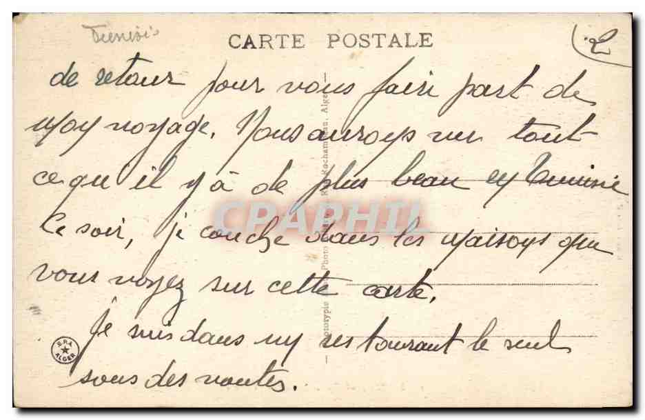 Tunisie CPA Zarzis Vue generale — Rückseite