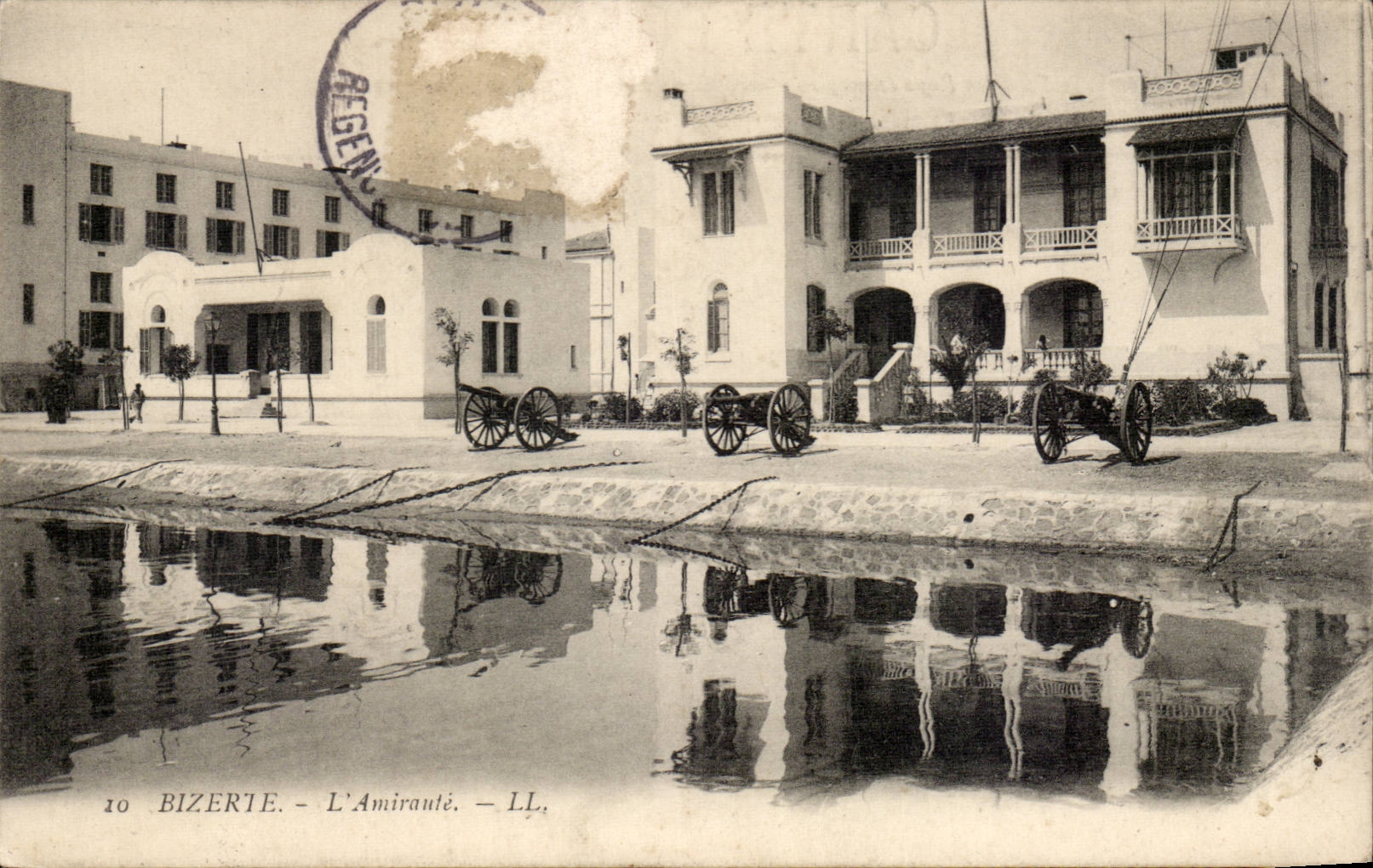 Tunisie CPA Bizerte L'amiraute