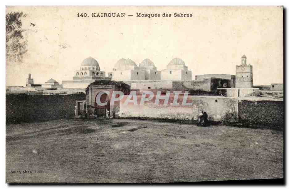 Tunisie CPA Kairouan Mosquee des sabres
