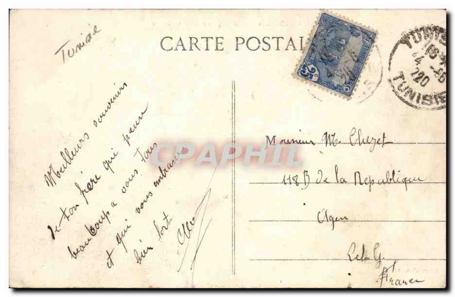 Tunisie CPA Kairouan Mosquee des sabres — Rückseite