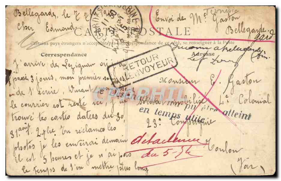 Tunisie CPA Bizerte CAserne d'artillerie (militaria) — Verso