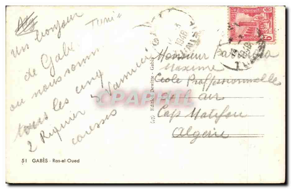 Tunisie CPA Gabes Ras el oued — Verso