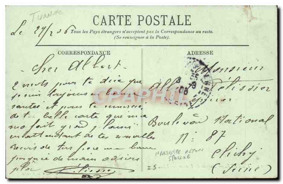 Tunisie CPA Bizerte Avenue de France — Verso